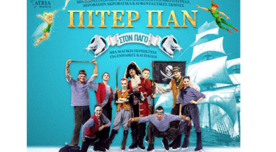 532885684_1321097376287264_4226038816654979887_n