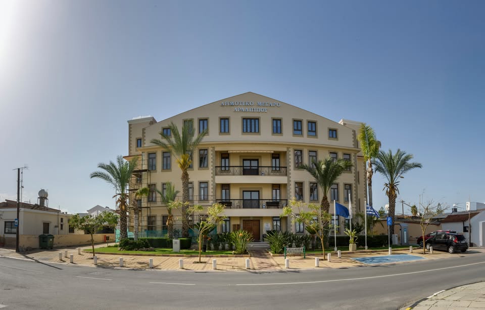 Για 13η χρονιά το θεσμό του Ελεύθερου Πανεπιστημίου στο Δήμο Αραδίππου