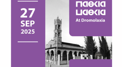 539804061_781226174830560_6212358660388893181_n