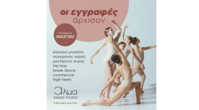 541911943_18197055907315108_3649328049521040446_n (1)