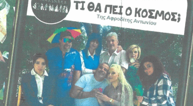 545207868_1250807327087999_8082193703397637672_n