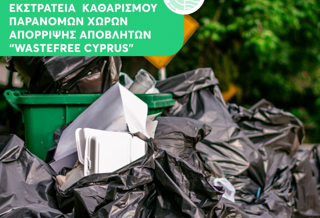 Ο ΕΟΑ Λάρνακας και οι Τοπικές Αρχές ενώνουν δυνάμεις για μια καθαρότερη Επαρχία (φώτο) Ο ΕΟΑ Λάρνακας και οι Τοπικές Αρχές ενώνουν δυνάμεις για μια καθαρότερη Επαρχία (φώτο)