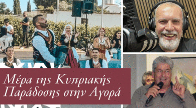 549844221_809852742047175_7221846660198874453_n