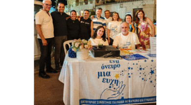 550324207_1435010595296819_364693936016175123_n (1)