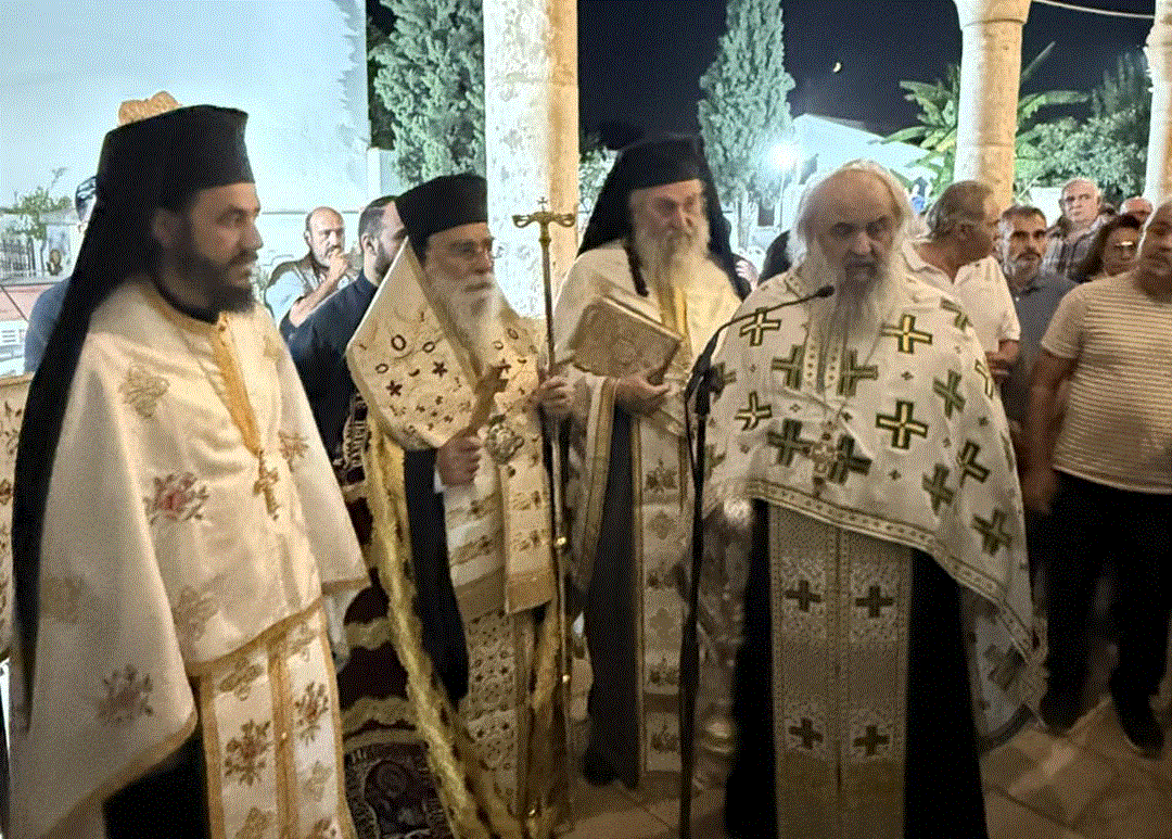 Ο Ιερός Ναός του Αγίου Ιωάννη του Θεολόγου στη Λάρνακα γιόρτασε την Μετάσταση του Ηγαπημένου Μαθητή του Χριστού  (φώτο)