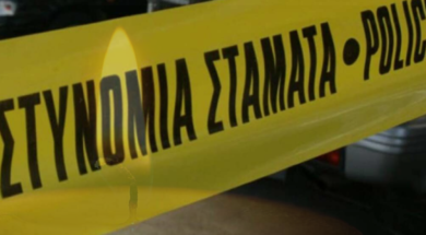 5c1126d8-336f-4989-8ac8-5f88aec7cad8_themaonline_-_2025-04-27t141521