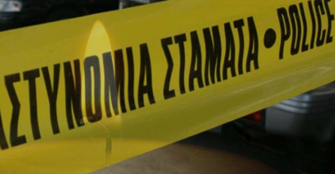 Σοκαριστική υπόθεση στη Λεμεσό: Παράνομος υπήκοος από το Κονγκό διέμενε σε υπόγειο με το 5χρονο παιδί του Σοκαριστική υπόθεση στη Λεμεσό: Παράνομος υπήκοος από το Κονγκό διέμενε σε υπόγειο με το 5χρονο παιδί του