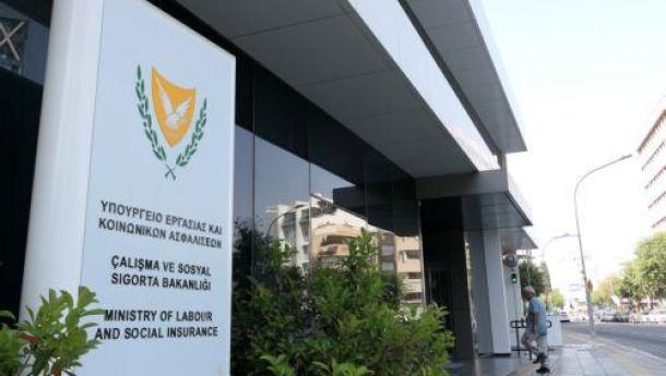 Ξεκινά το Σχέδιο κινήτρων για πρόσληψη αδρανών γυναικών