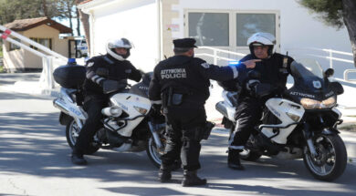 76dd6d74-c5ba-420b-86f3-b740fbbc2eaf_astynomia2