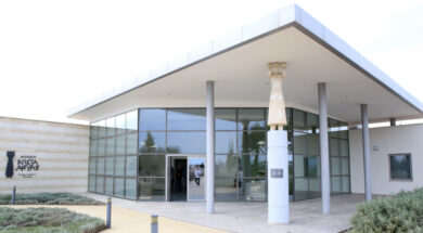 Υφυπουργός Πολιτισμού – Εγκαίνια