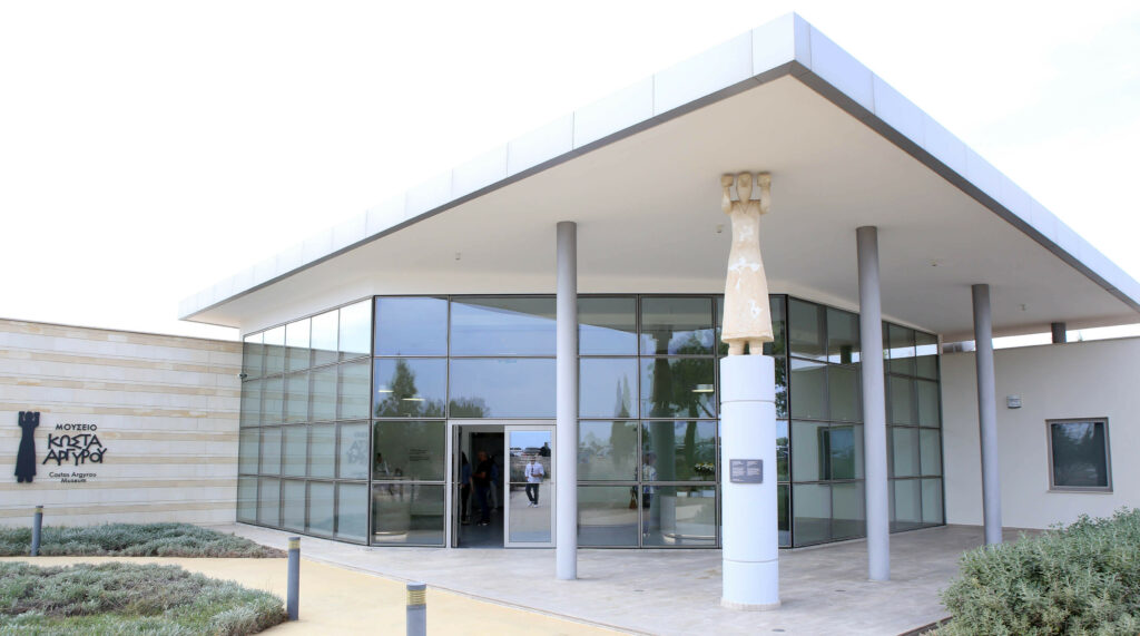 Συναυλία / Παρουσίαση Ψηφιακού Δίσκου “ΣΤΙΓΜΕΣ” στο Μουσείο Κώστα Αργυρού στο Μαζωτό