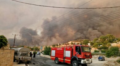 ÖùôéÜ óôçí Åðáñ÷ßá Ëåìåóïý