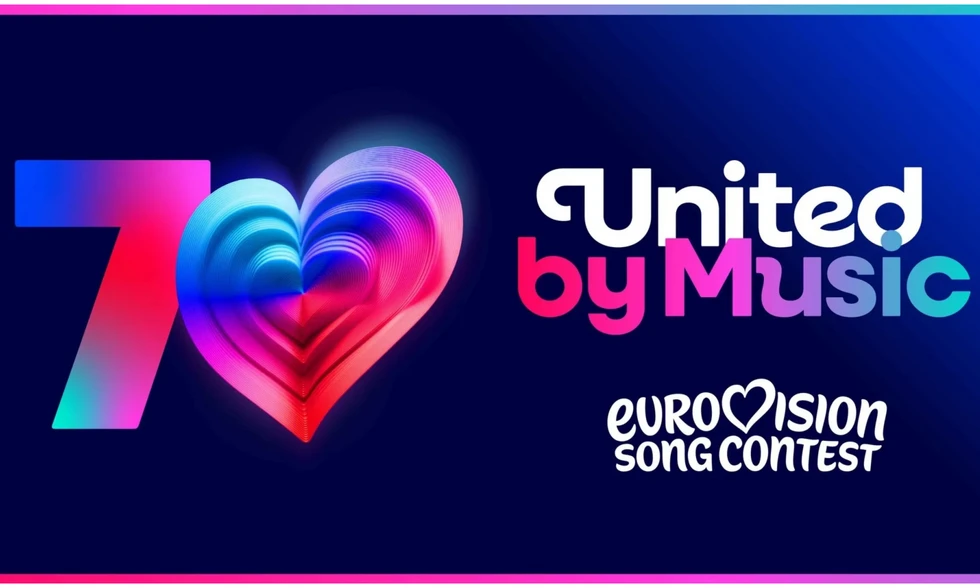 Eurovision 2026: Τι αλλάζει φέτος στην εκπροσώπηση της Ελλάδας στον διαγωνισμό