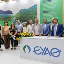 EYATH-EOAL-MoU