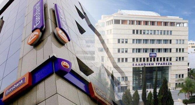 HELLENIC_EUROBANK.2e16d0ba.fill-1600×900