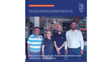 IMG_C7D226-71777E-4EA89E-14EA13-BF854B-B22649