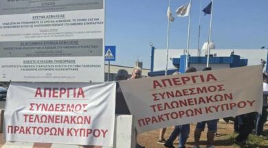 Screenshot-2025-09-25-192129-768×521