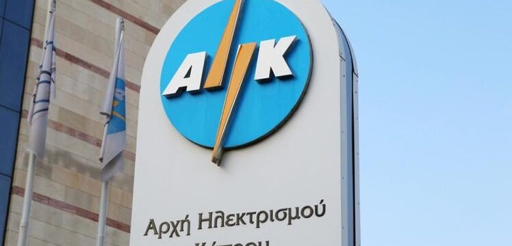 aik.width-750