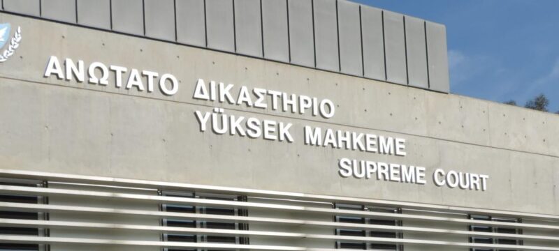 anotato_dikasterio
