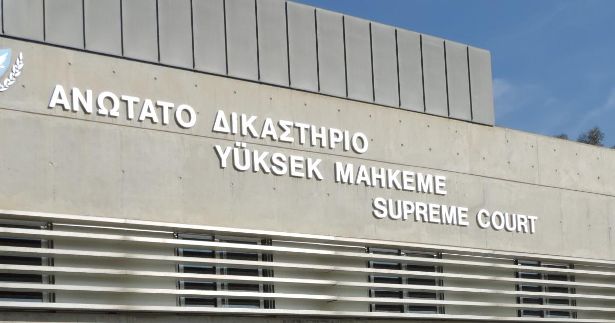 Το Ανώτατο απέρριψε ένσταση Δικαστού για μετάθεσή της Το Ανώτατο απέρριψε ένσταση Δικαστού για μετάθεσή της