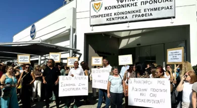 apergia-yke-1-1536×1022