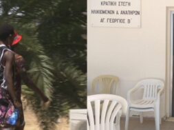 asynodeytoi_anilikoi_larnaka