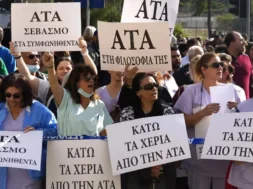 ata