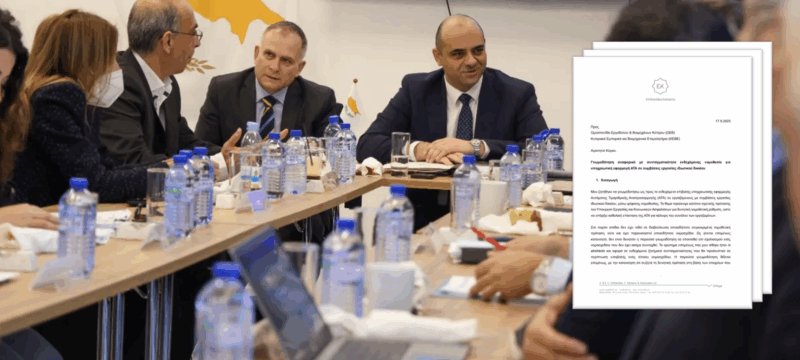 ata-aimilianidis-oeb-kebe