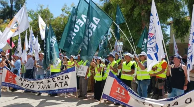 ata22e16d0bafill_1600x900-thumb (1)