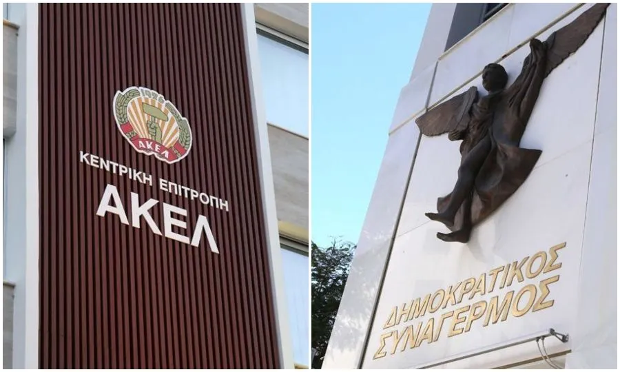 Πόλεμος ΔΗΣΥ-ΑΚΕΛ με αφορμή τα αντισημιτικά συνθήματα
