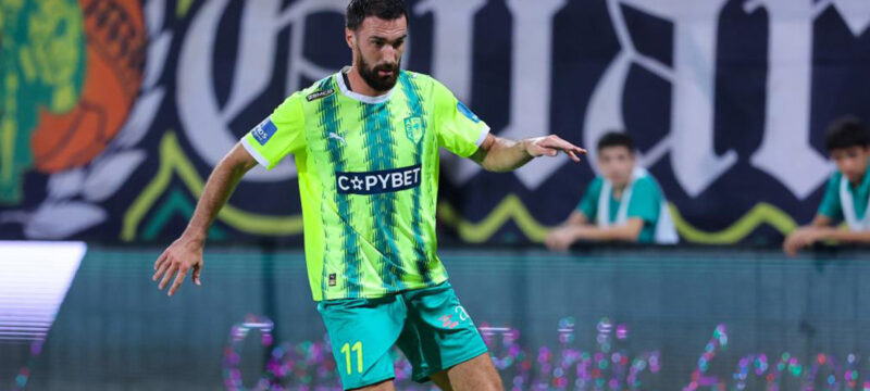 bagits-mpagits-aek