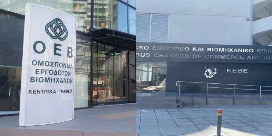 ΟΕΒ και ΚΕΒΕ καταδικάζουν την παναπεργία και ζητούν συνέχιση διαλόγου