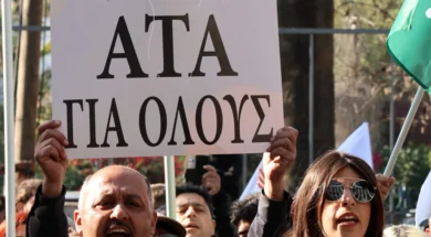 doc20230126445932001aper11_scaled_e1758636367808_2048x1075-thumb (1)