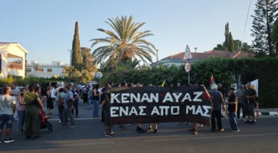 doc202509109050184kenan_2_2048x1481-thumb