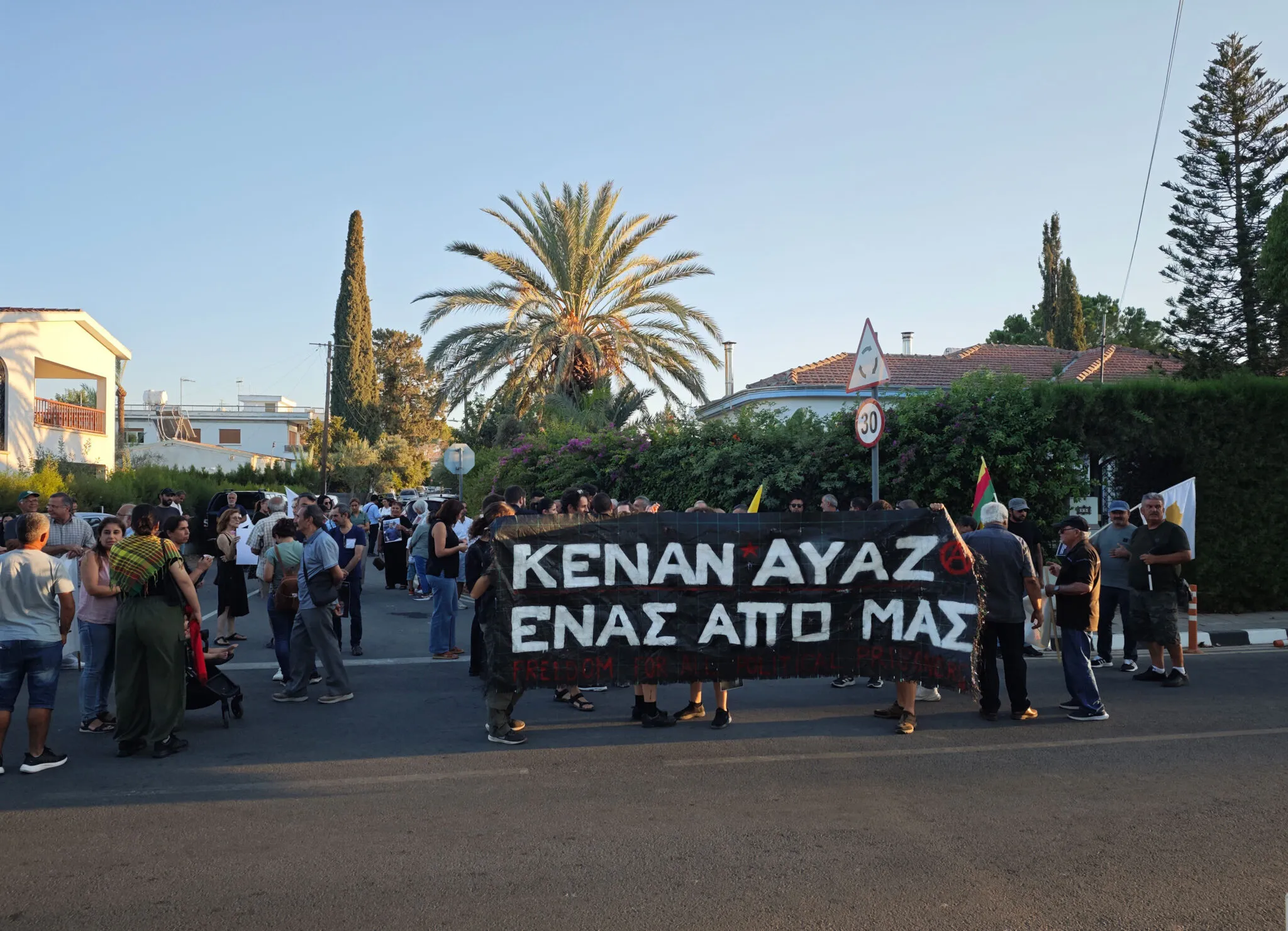 Εκδήλωση έξω από Κεντρικές Φυλακές με αίτημα άμεση αποφυλάκιση Κενάν Αγιάζ