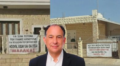 dromolaxia-geitones-pano-dimarxos-2048×1196