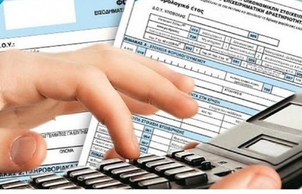 Φορολογικές δηλώσεις: Δόθηκε νέα παράταση 15 ημερών