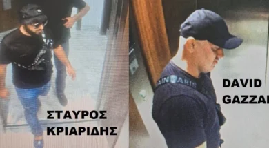 katazhtumena_1170x619-thumb