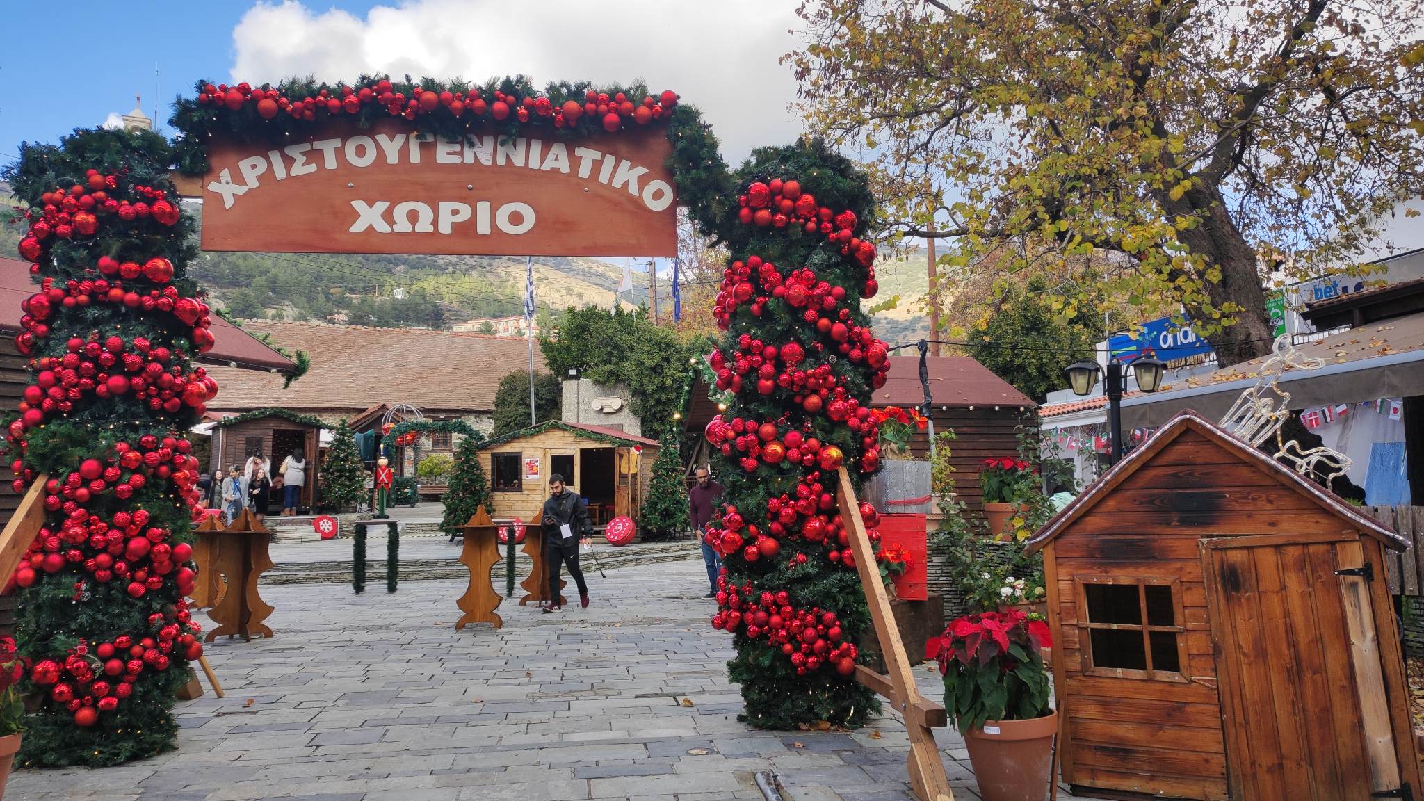 Ο Δήμος Λευκάρων ψάχνει καλλιτέχνες για το χριστουγεννιάτικο χωριό του