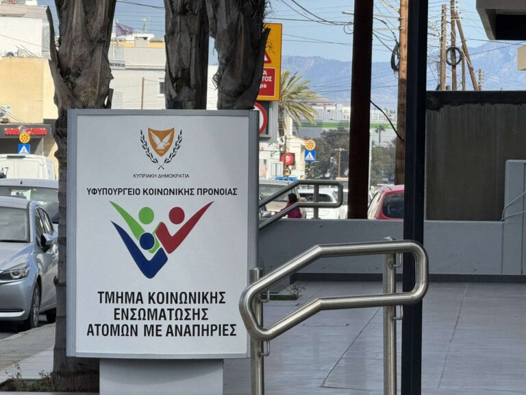 Σε 24ωρη απεργία κατέρχονται οι υπάλληλοι των ΥΚΕ