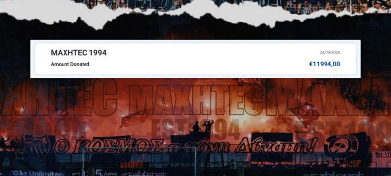 maxhtec1994-eisfora