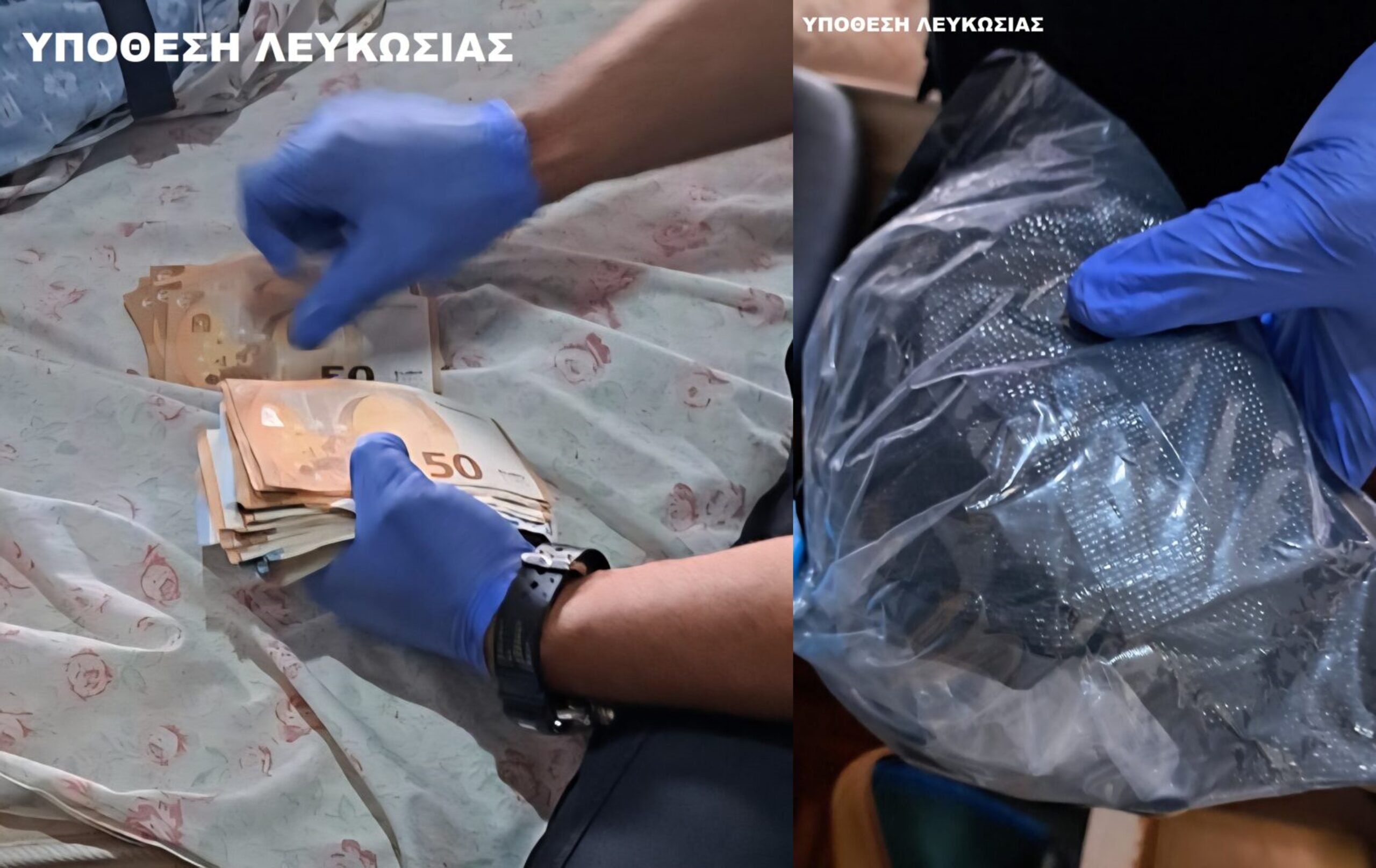 Ναρκωτικά και χρηματικό ποσό σε σπίτι 31χρονου – Τέθηκε υπό κράτηση μετά την έφοδο ΥΚΑΝ και ΟΠΕ (φώτο)
