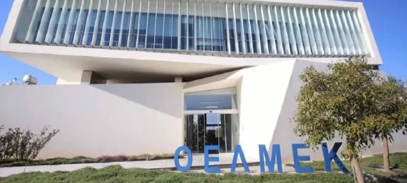 oelmek-thumb (1)