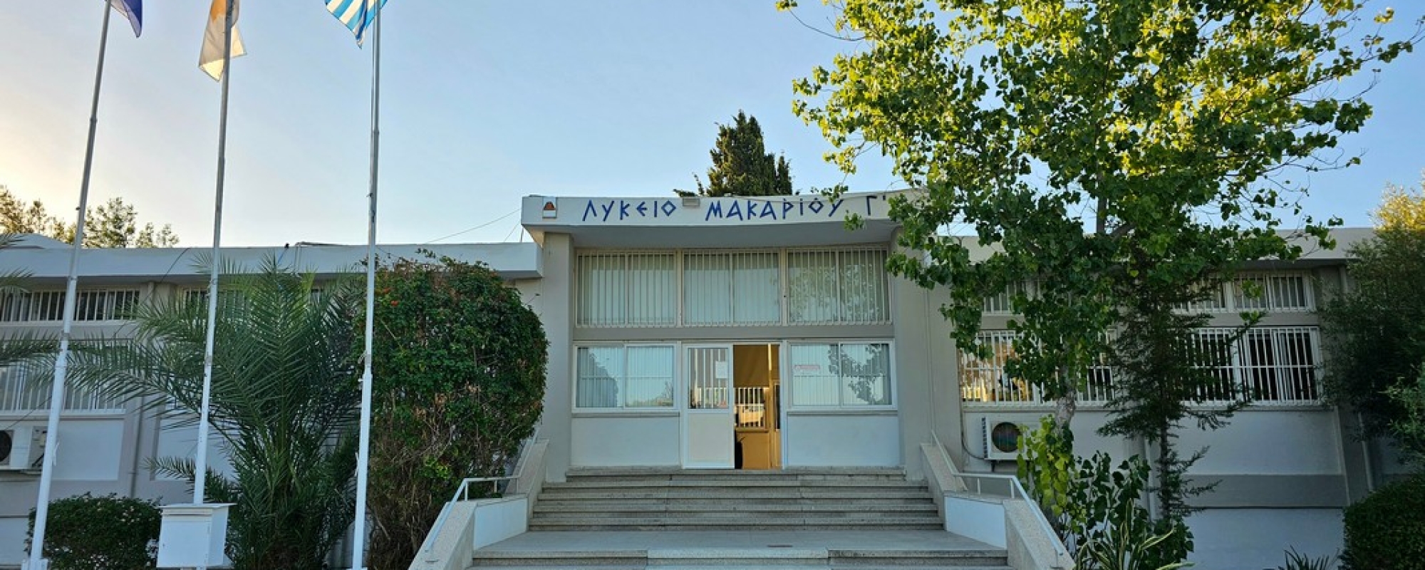 Μονόωρη αποχή μαθητών στο Λύκειο Μακαρίου Γ’ στη Λάρνακα – Μαθήματα σε τάξεις – «φούρνους» – Πέφτει συνεχώς το ρεύμα  – Καμία αναβάθμιση από τη δεκαετία του 1990, καταγγέλλει η Πρόεδρος της Σχολικής Εφορείας Λάρνακας