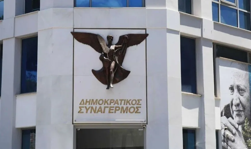 Επανέρχεται στην κόντρα με Οδυσσέα ο ΔΗΣΥ:Να απολογηθεί για τη ρητορική μίσους