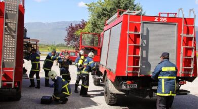 pyrosvesi_aftodioikisi