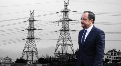 revma-xristodoulides–2048×1156