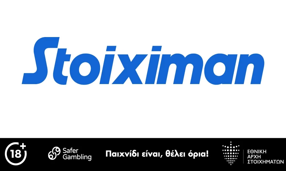 Stoiximan: Ενισχυμένες Αποδόσεις στις μάχες των μεταλλίων του Ευρωμπάσκετ