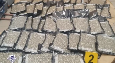 thumbnail_ykan_kataskhesi_kannavis_larnaka_23092025_fwto_2-thumb