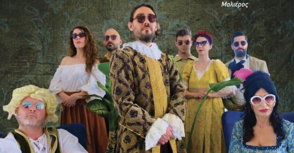 Το αριστούργημα του Μολιέρου «Ο Τσιφούτης» στο Δημοτικό Θέατρο “Ανδρέας Πασιουρτίδης”, στα Περβόλια Λάρνακας